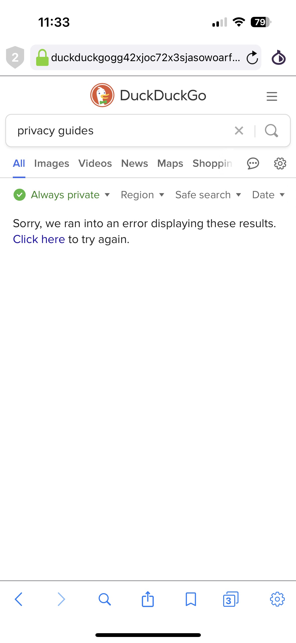 /privacyguides/privacyguides.org/raw/commit/31ba6da98dff1f93be9eef0c84d2c86b2f025df4/blog/assets/images/onion-browser-review/8A3E82E7-128E-4B3B-B8BB-276063226D41_1_102_o.jpeg